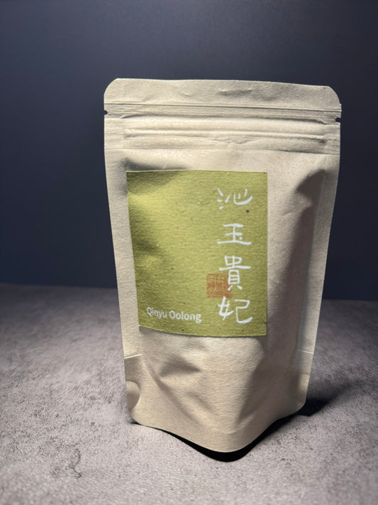 沁玉貴妃烏龍茶包 Jade Gui Fei Oolong Tea Bag