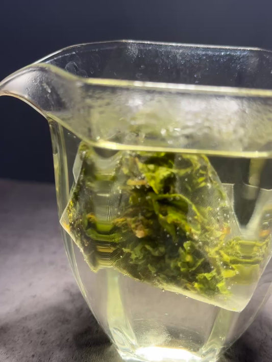 雲境烏龍茶包 High Mountain Oolong Tea Bag